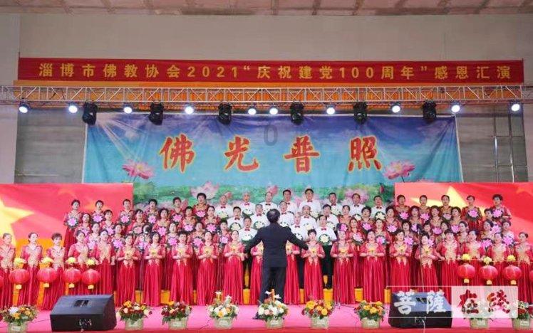天下手游