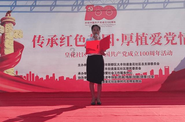 中华人民共和国和瑙鲁共和国关于恢复外交关系的联合公报(全文)